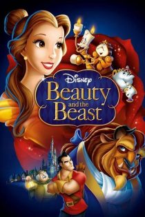 انیمیشن Beauty and the Beast 1991