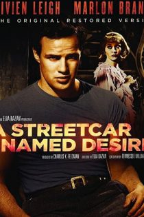 فیلم A Streetcar Named Desire 1951