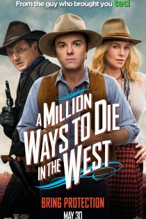 فیلم A Million Ways to Die in the West 2014