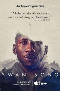 فیلم Swan Song 2021