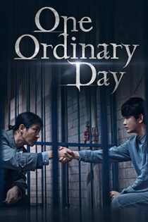 سریال One Ordinary Day