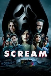 فیلم Scream 2022