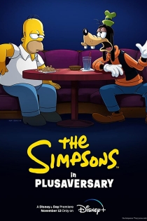 فیلم The Simpsons in Plusaversary 2021