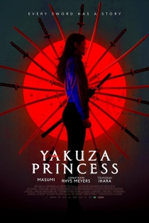 فیلم Yakuza Princess 2021