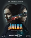 فیلم Jalsa 2022