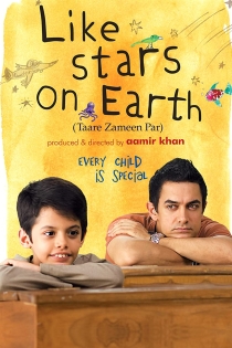 فیلم Like Stars on Earth 2007