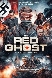 فیلم The Red Ghost 2020