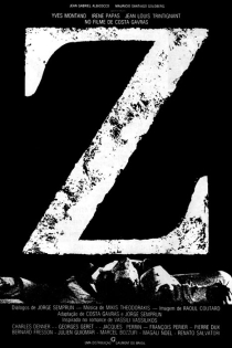 فیلم Z 1969