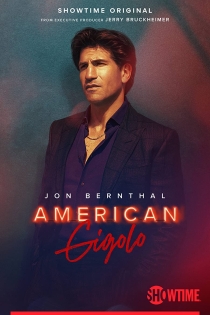 سریال American Gigolo