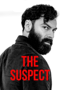 سریال The Suspect