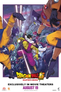 فیلم Dragon Ball Super: Super Hero 2022