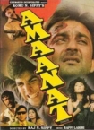فیلم Amaanat 1994
