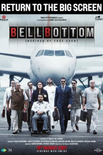 فیلم Bellbottom 2021
