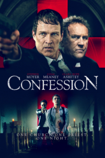 فیلم Confession 2022