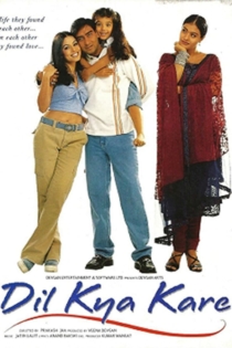 فیلم Dil Kya Kare 1999