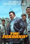 فیلم The Roundup 2022