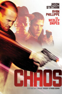 فیلم Chaos 2005