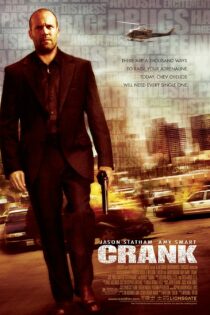 فیلم Crank 2006