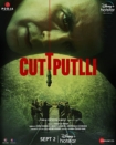 فیلم Cuttputlli 2022