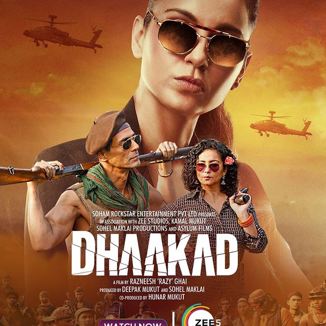فیلم Dhaakad 2022