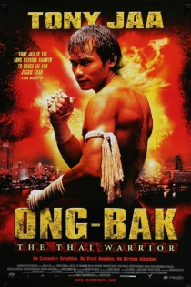 فیلم Ong-Bak: The Thai Warrior 2003