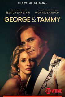 سریال George & Tammy