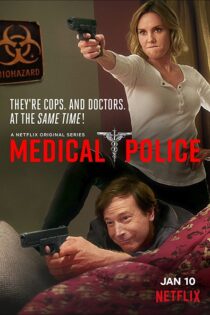 سریال Medical Police