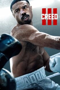 فیلم Creed III 2023