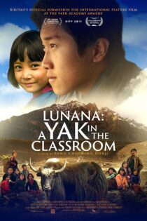 فیلم Lunana: A Yak in the Classroom 2019