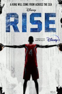 فیلم Rise 2022