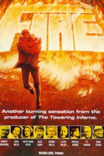 فیلم Fire 1977