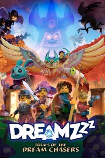 سریال LEGO Dreamzzz – Trials of the Dream Chasers