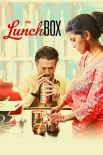 فیلم The Lunchbox 2013