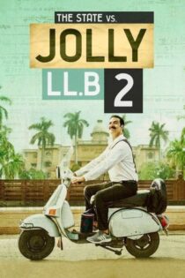فیلم Jolly LLB 2 2017