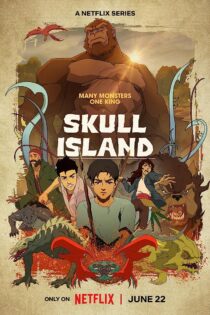 سریال Skull Island