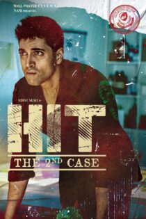 فیلم HIT: The 2nd Case 2022