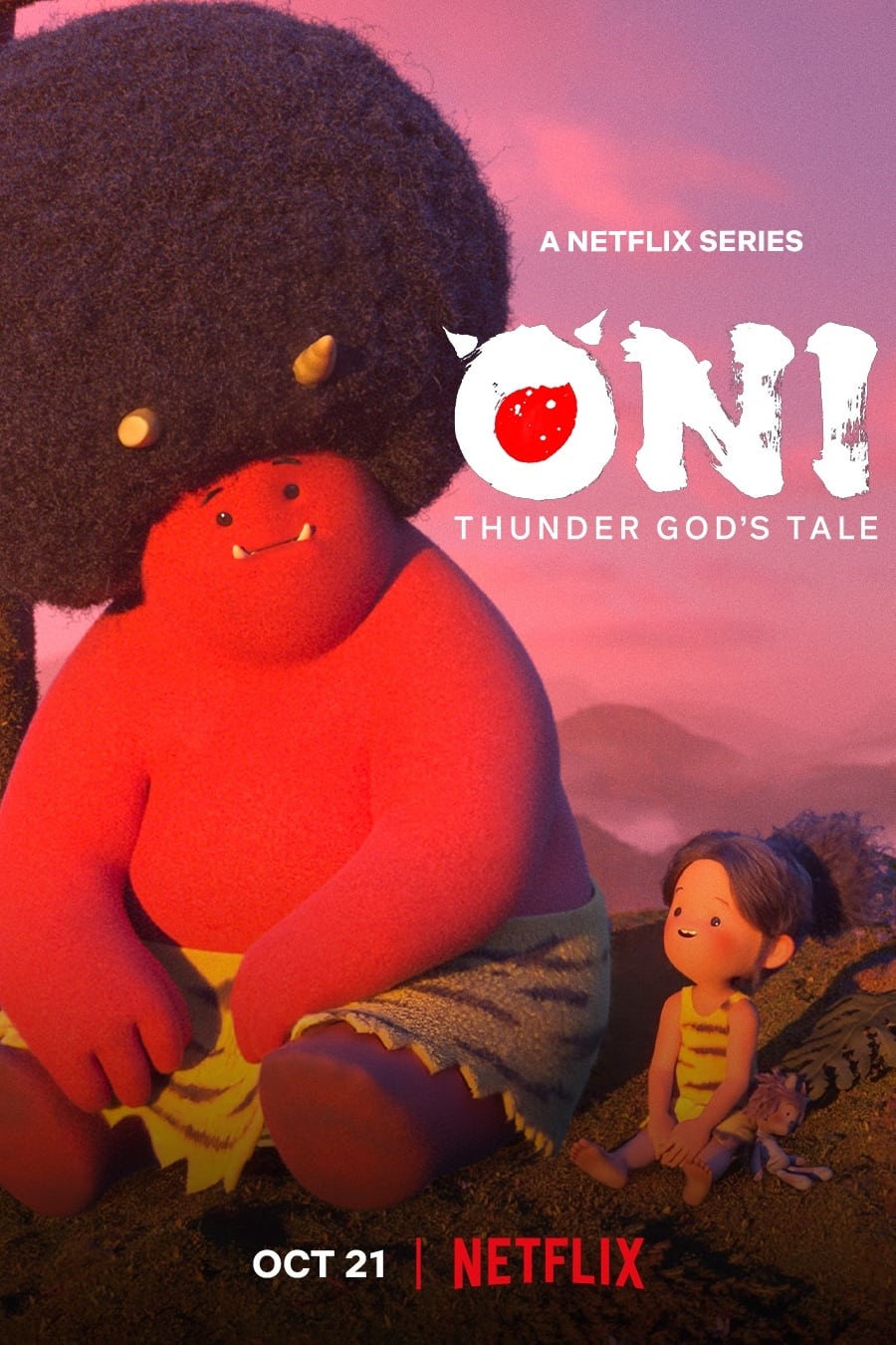 سریال Oni: Thunder God’s Tale