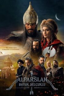 سریال Alparslan: The Great Seljuks