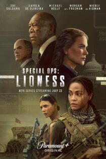 سریال Special Ops: Lioness