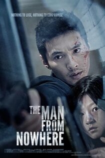فیلم The Man from Nowhere 2010