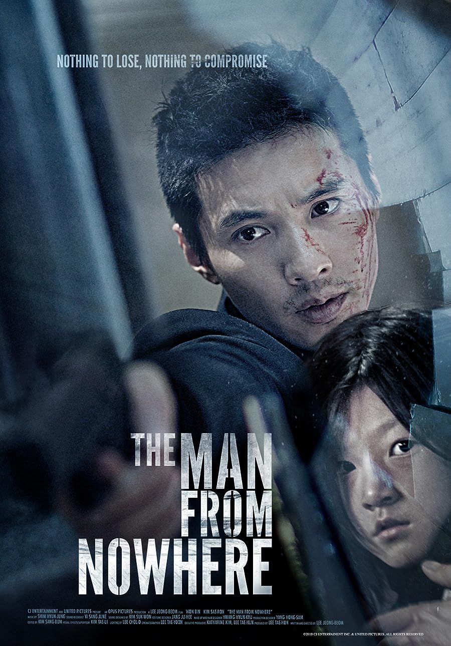 فیلم The Man from Nowhere 2010