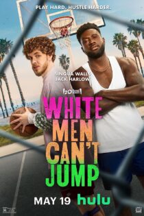 فیلم White Men Can’t Jump 2023
