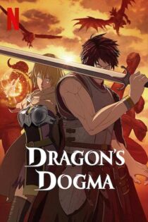 سریال Dragon’s Dogma
