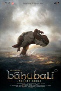 فیلم Baahubali: The Beginning 2015