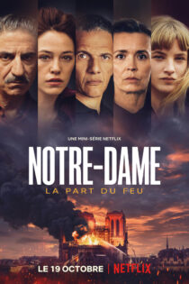سریال Notre-Dame