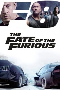فیلم The Fate of the Furious 2017