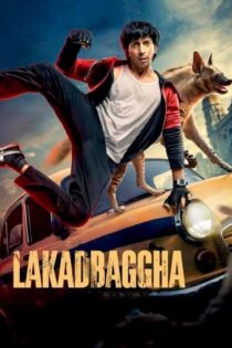 فیلم Lakadbaggha 2023