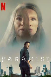 فیلم Paradise 2023