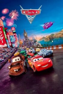 فیلم Cars 2 2011