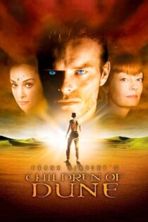 سریال Children of Dune
